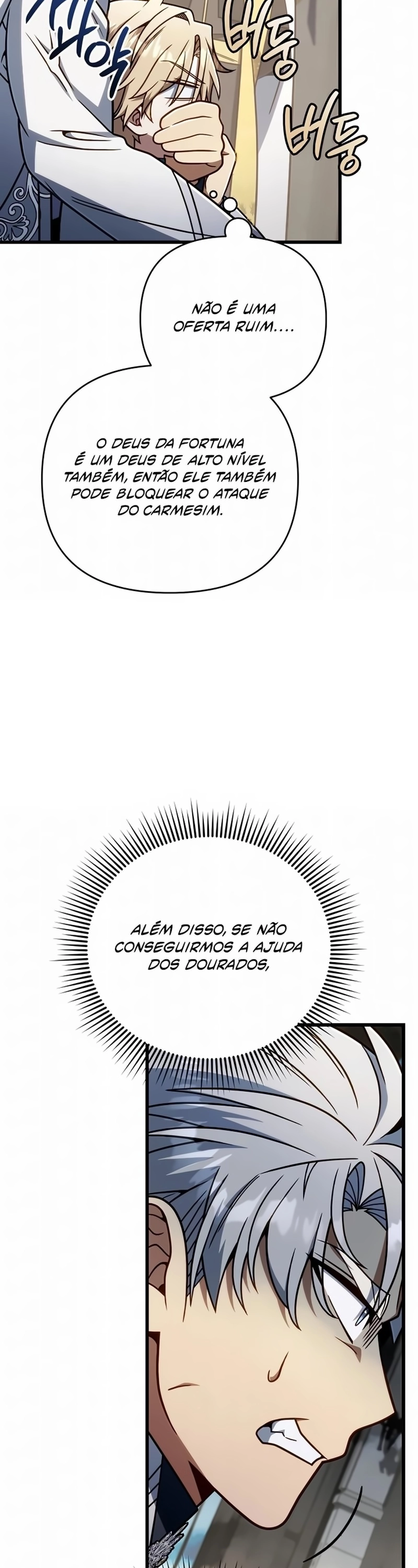 Página 18 do Capítulo 66