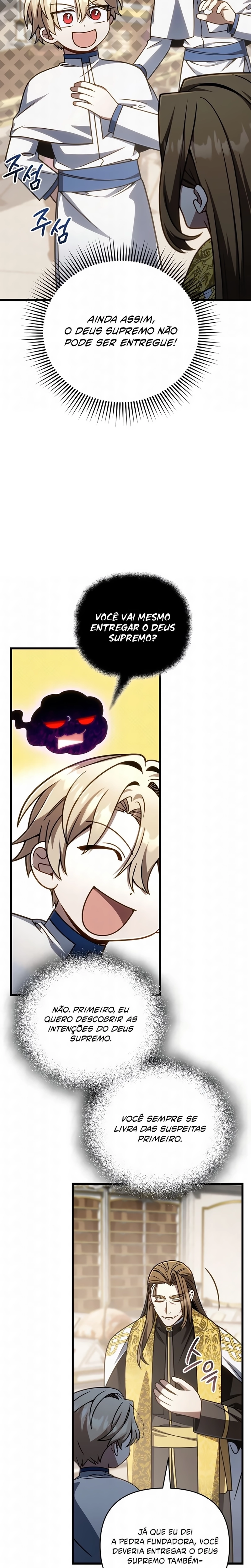 Página 21 do Capítulo 69