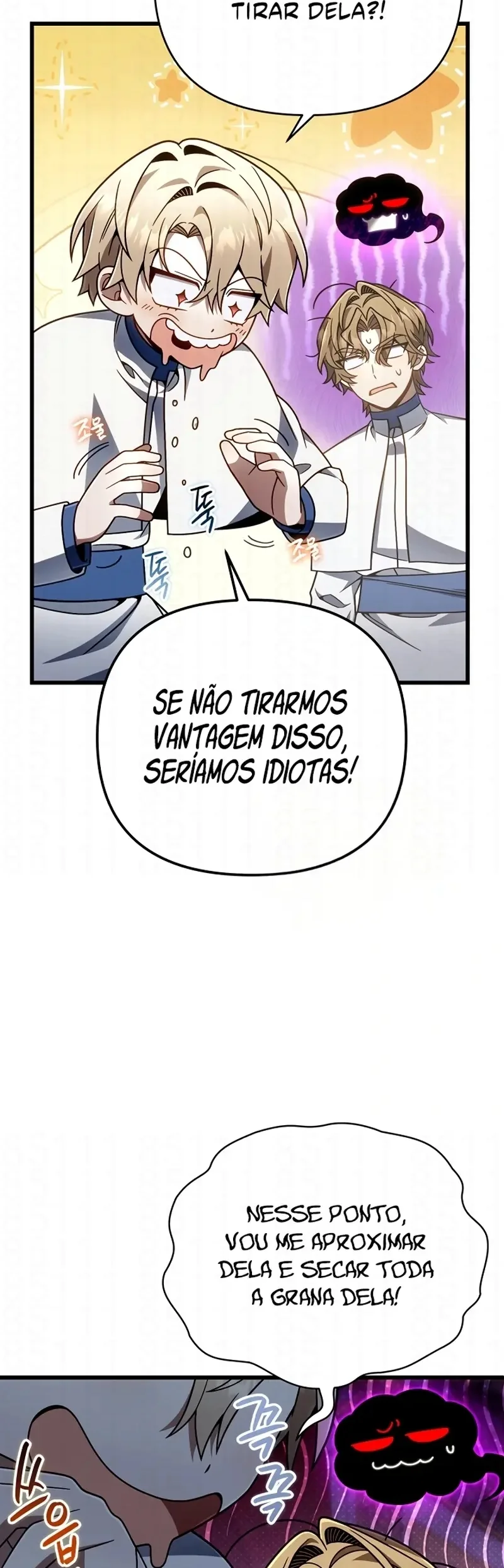 Página 13 do Capítulo 74