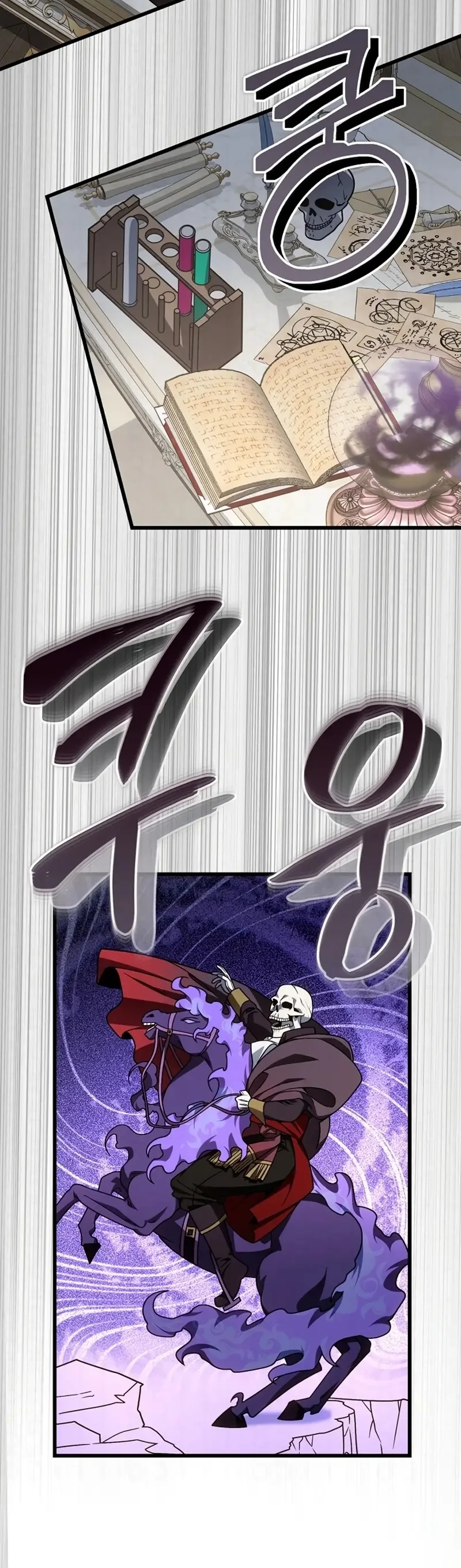 Página 55 do Capítulo 74
