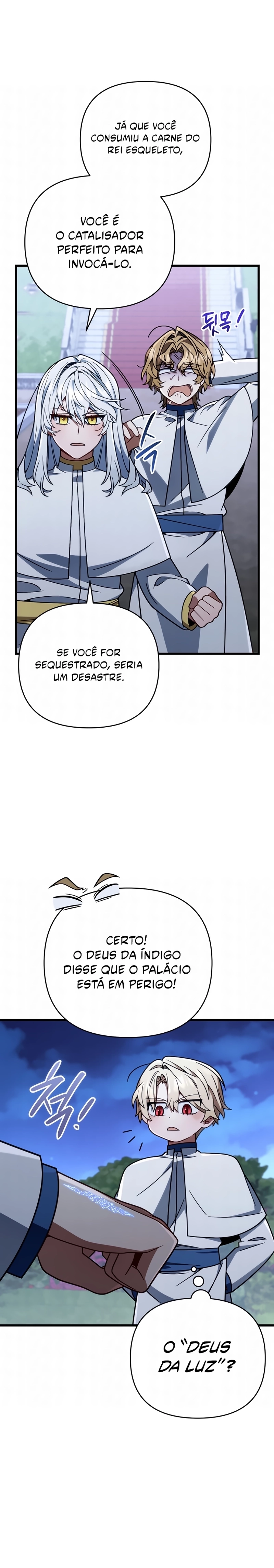 Página 26 do Capítulo 75