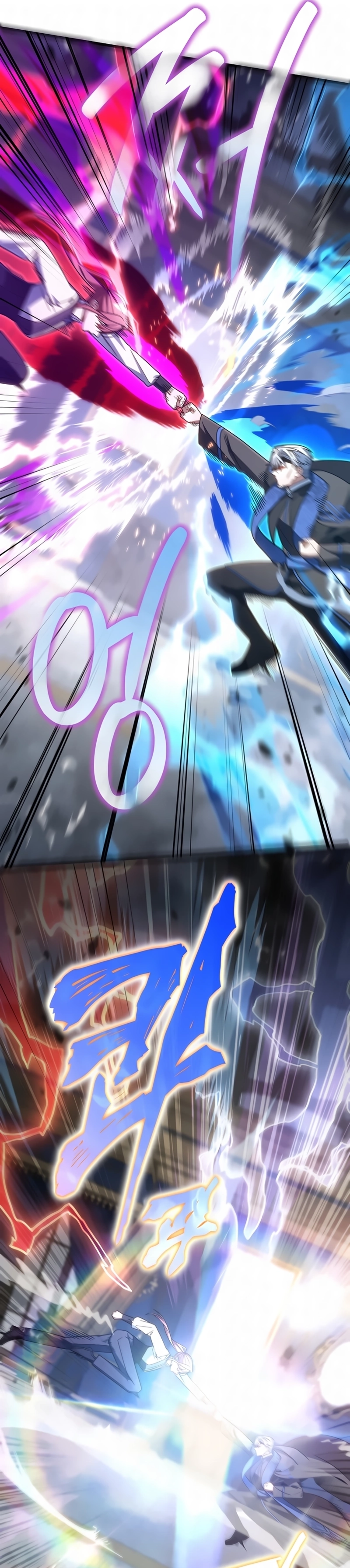 Página 14 do Capítulo 73