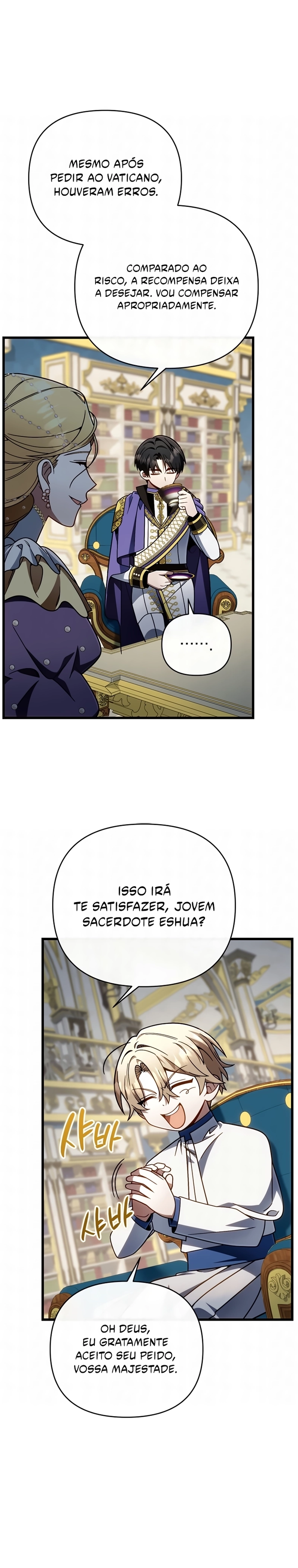 Página 34 do Capítulo 73