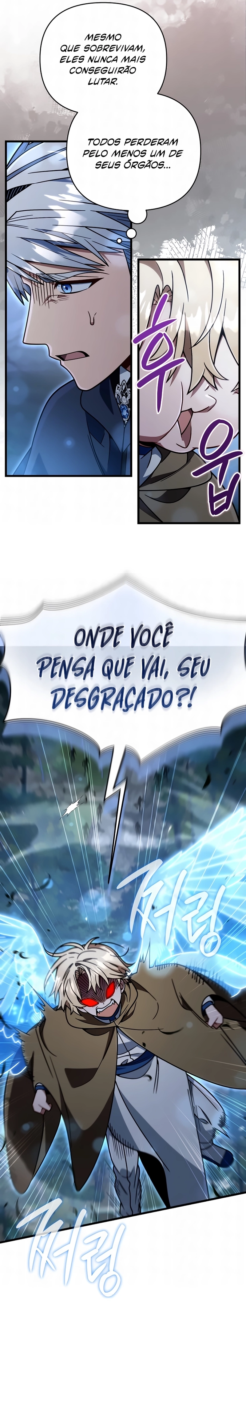 Página 11 do Capítulo 87