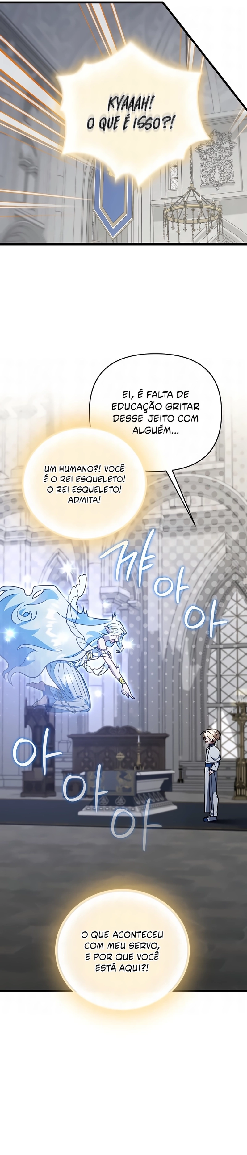 Página 7 do Capítulo 84