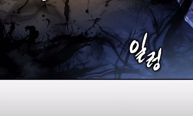 Página 83 do Capítulo 18