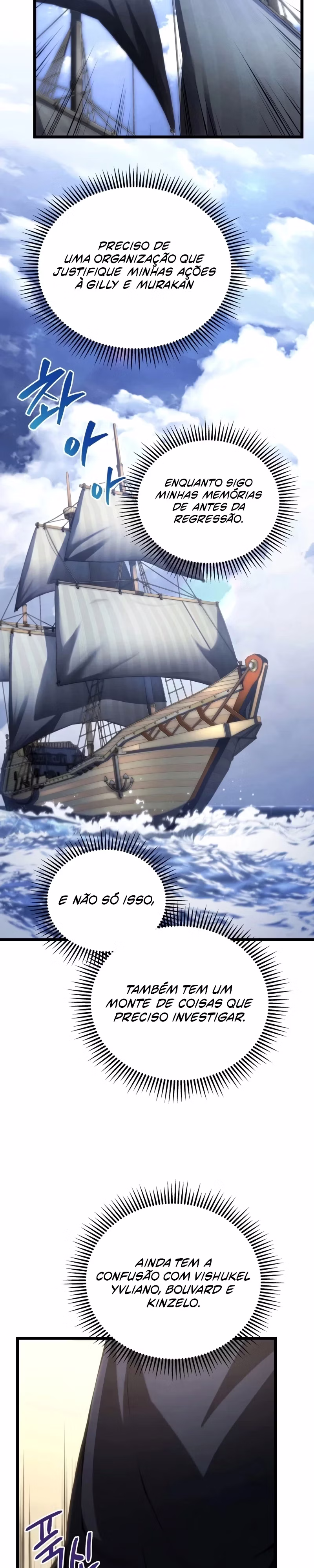 Página 24 do Capítulo 45