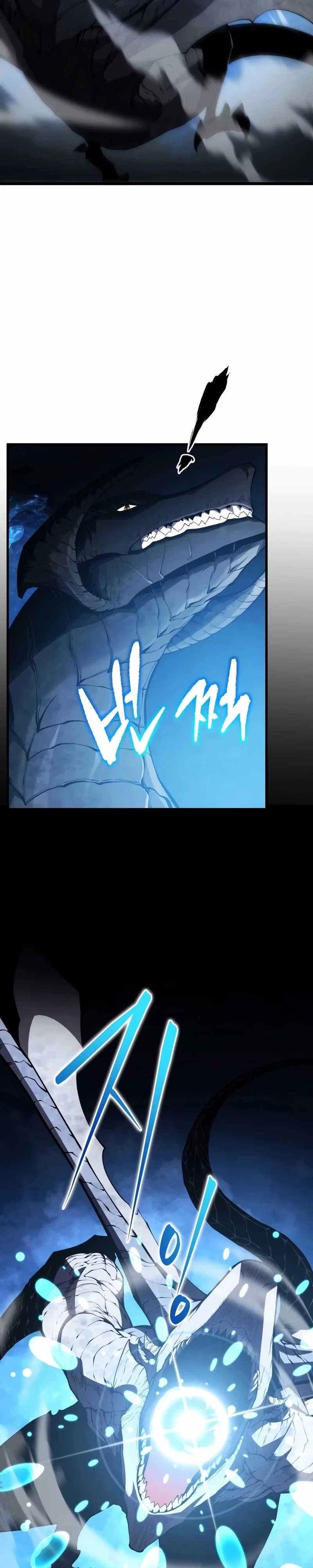 Página 11 do Capítulo 49