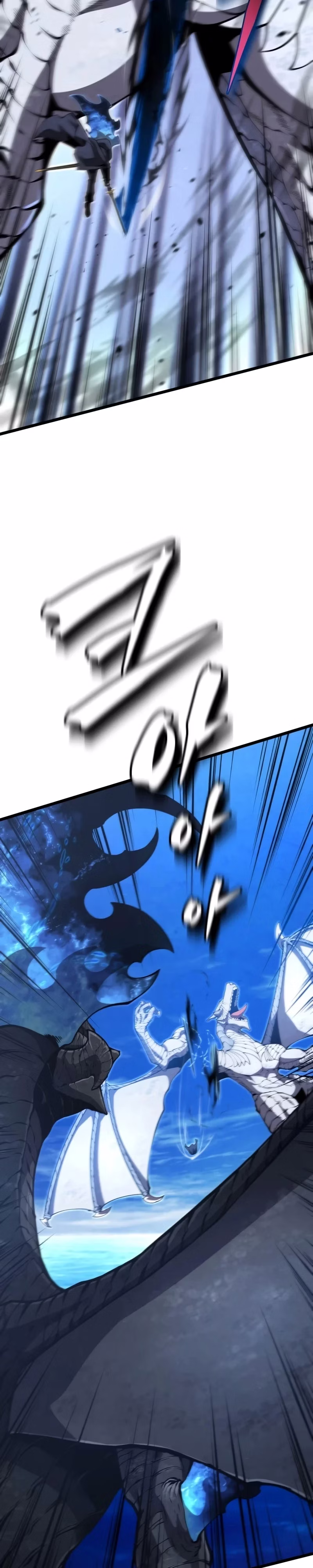 Página 33 do Capítulo 49