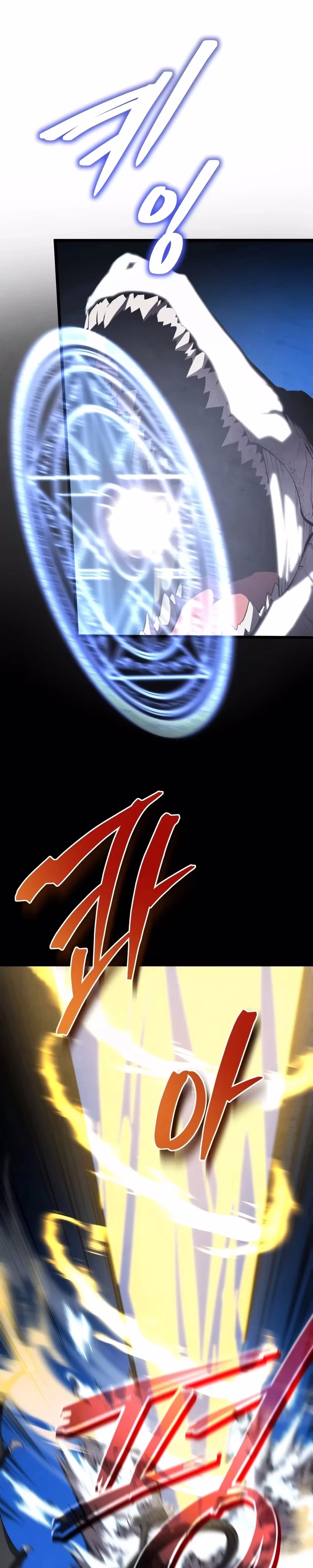 Página 5 do Capítulo 49