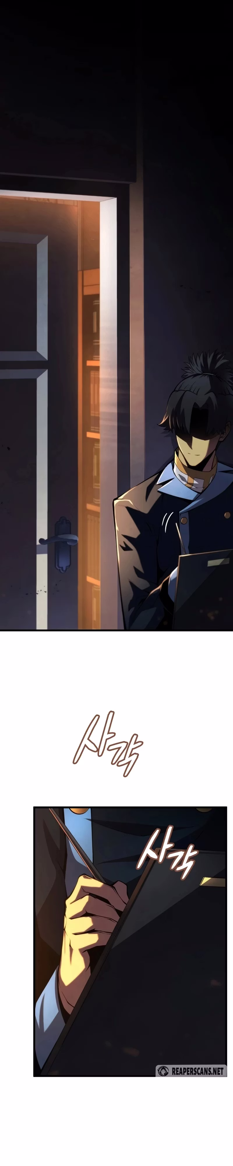Página 7 do Capítulo 62