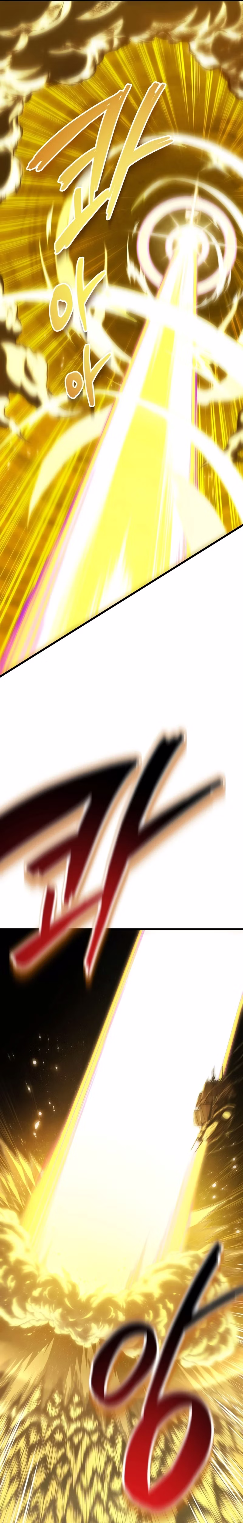 Página 40 do Capítulo 84