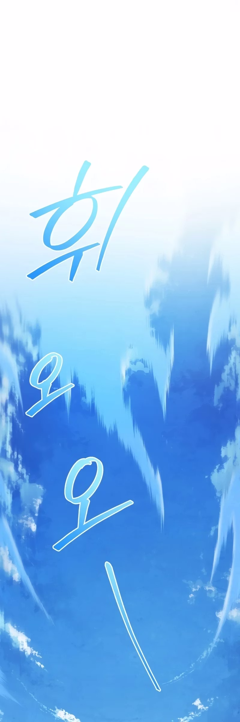 Página 65 do Capítulo 86