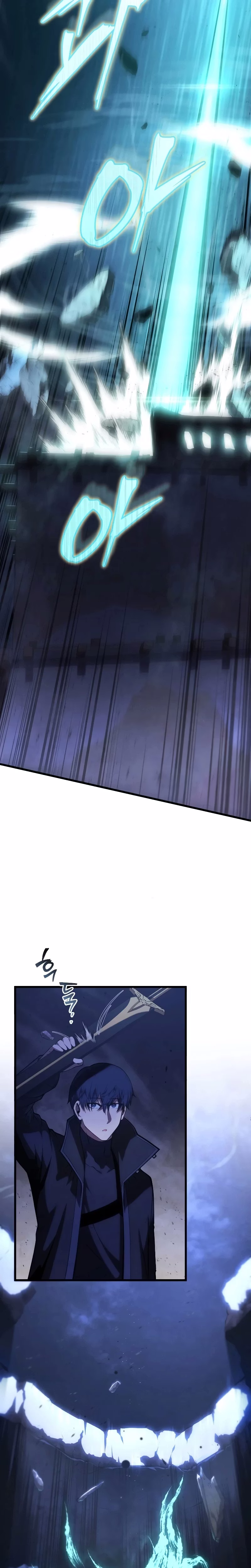 Página 27 do Capítulo 104