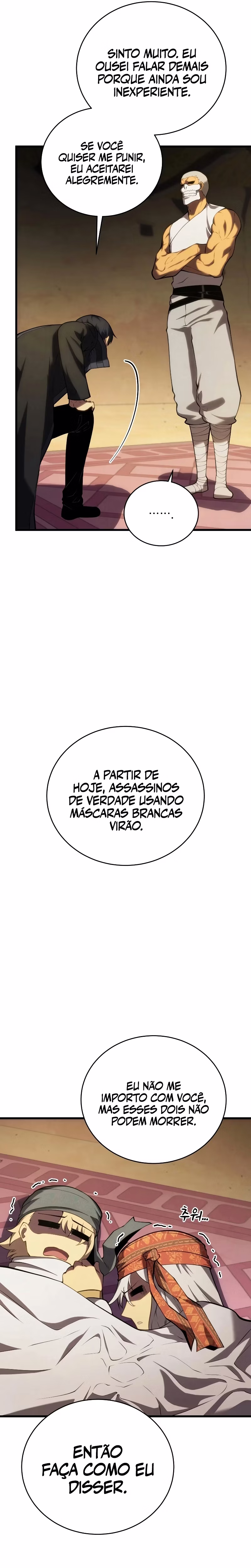Página 25 do Capítulo 105