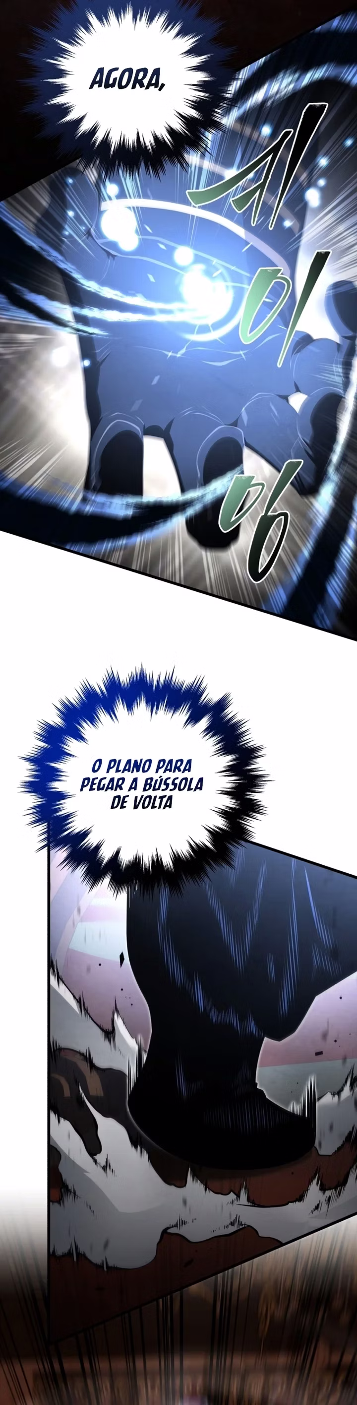Página 11 do Capítulo 142