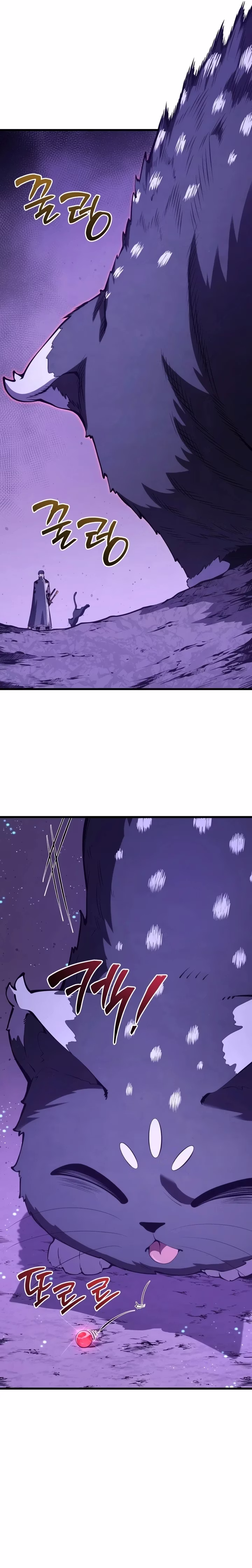 Página 22 do Capítulo 152
