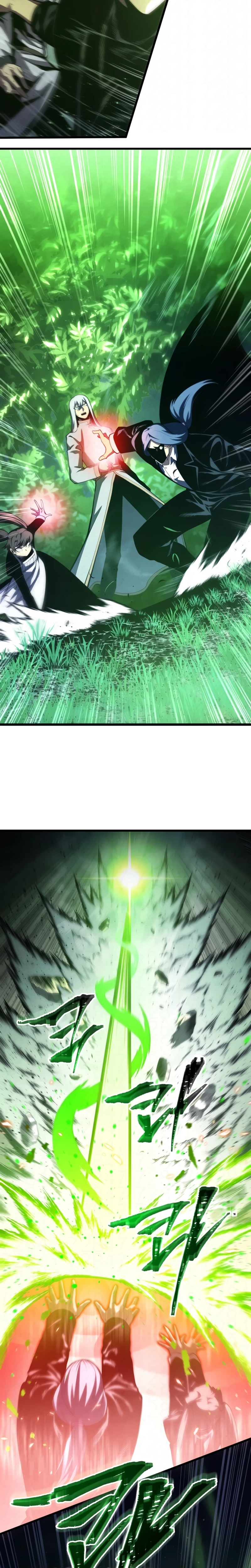 Página 4 do Capítulo 186