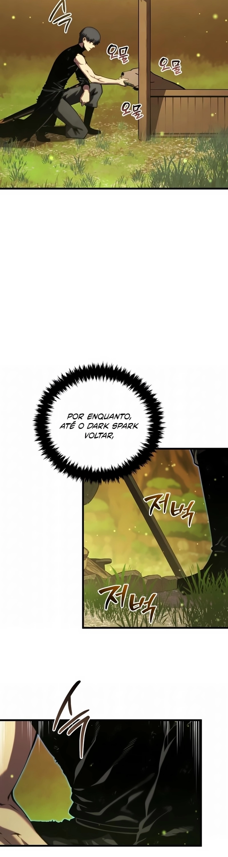 Página 17 do Capítulo 190