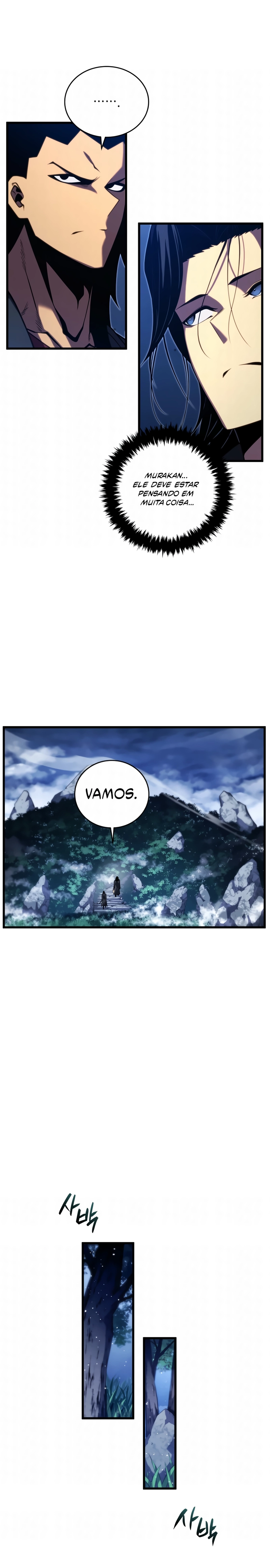 Página 3 do Capítulo 211