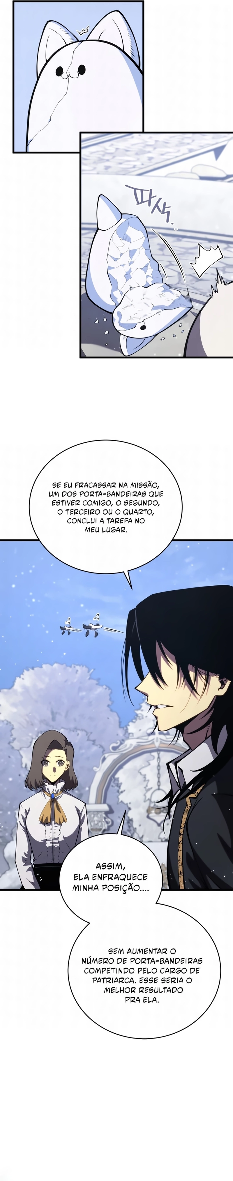 Página 18 do Capítulo 204