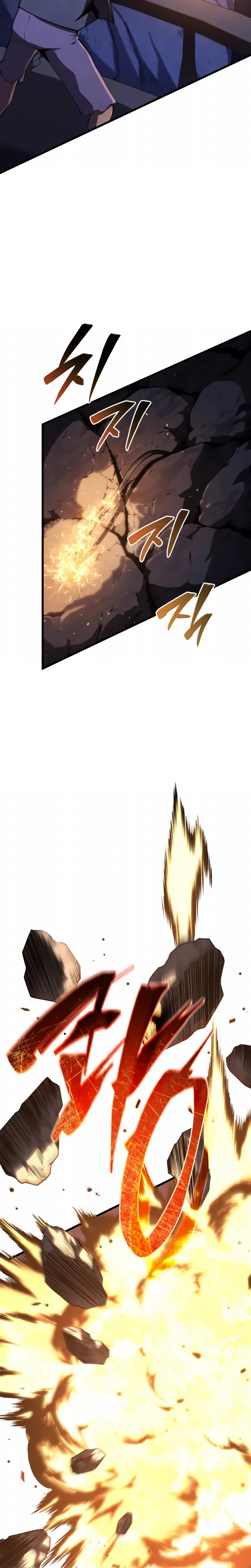 Página 7 do Capítulo 146