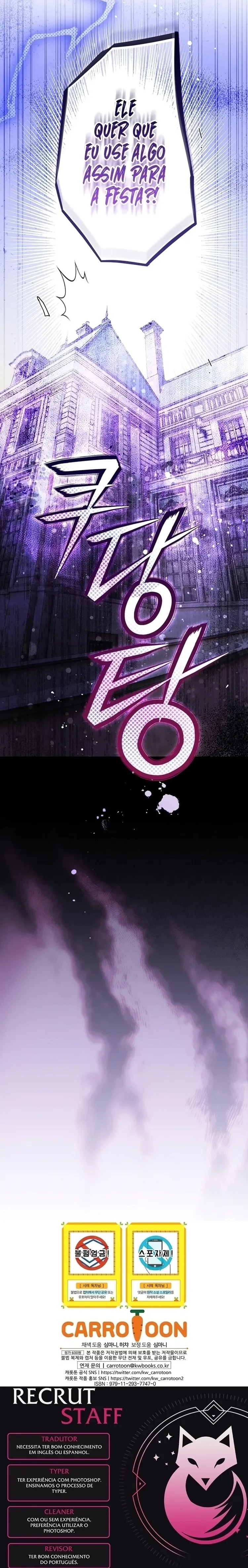 Página 7 do Capítulo 111