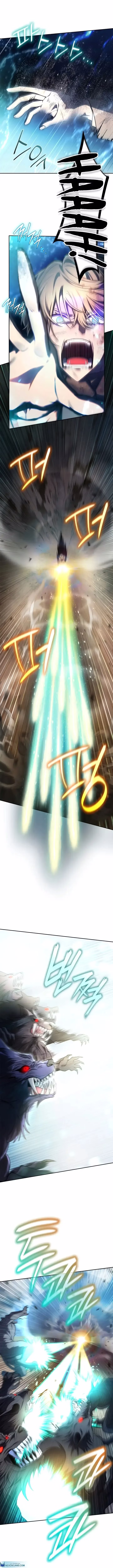 Página 6 do Capítulo 64