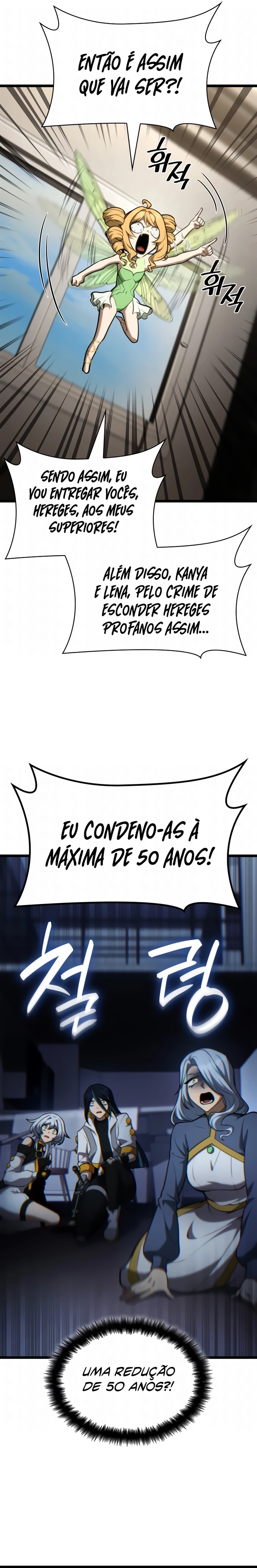 Página 23 do Capítulo 166