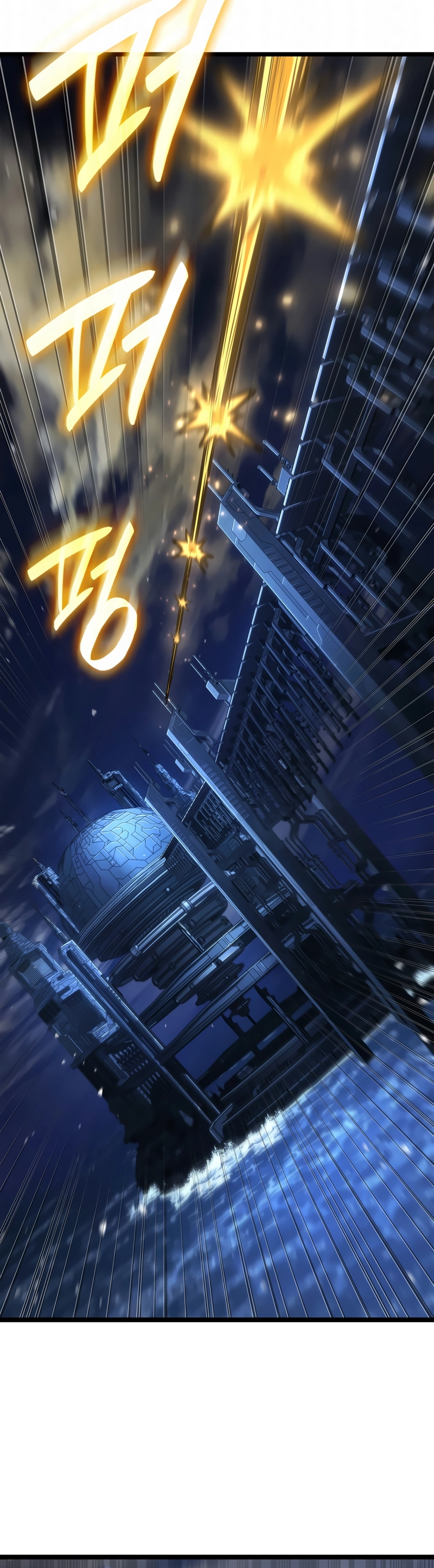Página 25 do Capítulo 185