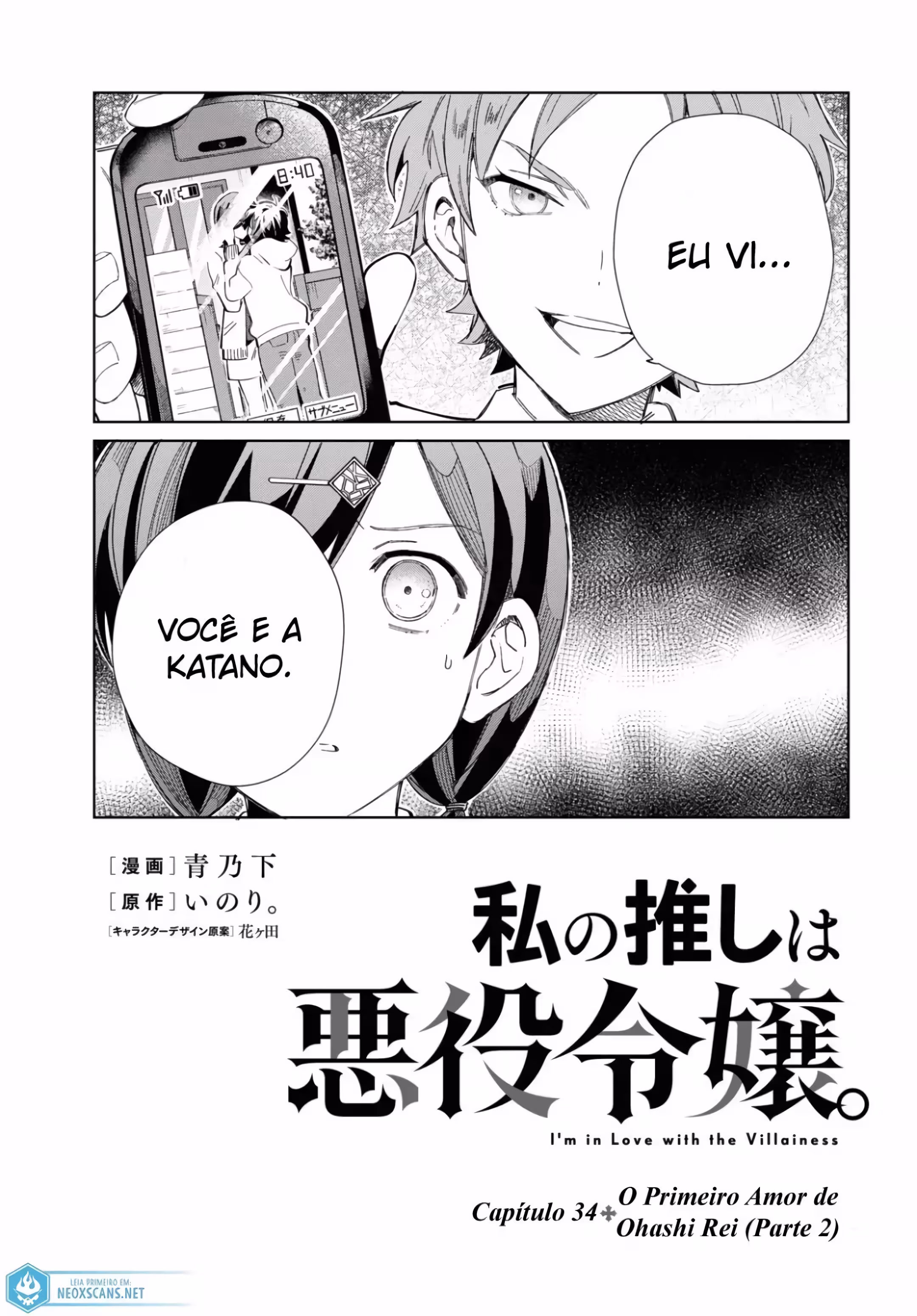 Página 6 do Capítulo 34