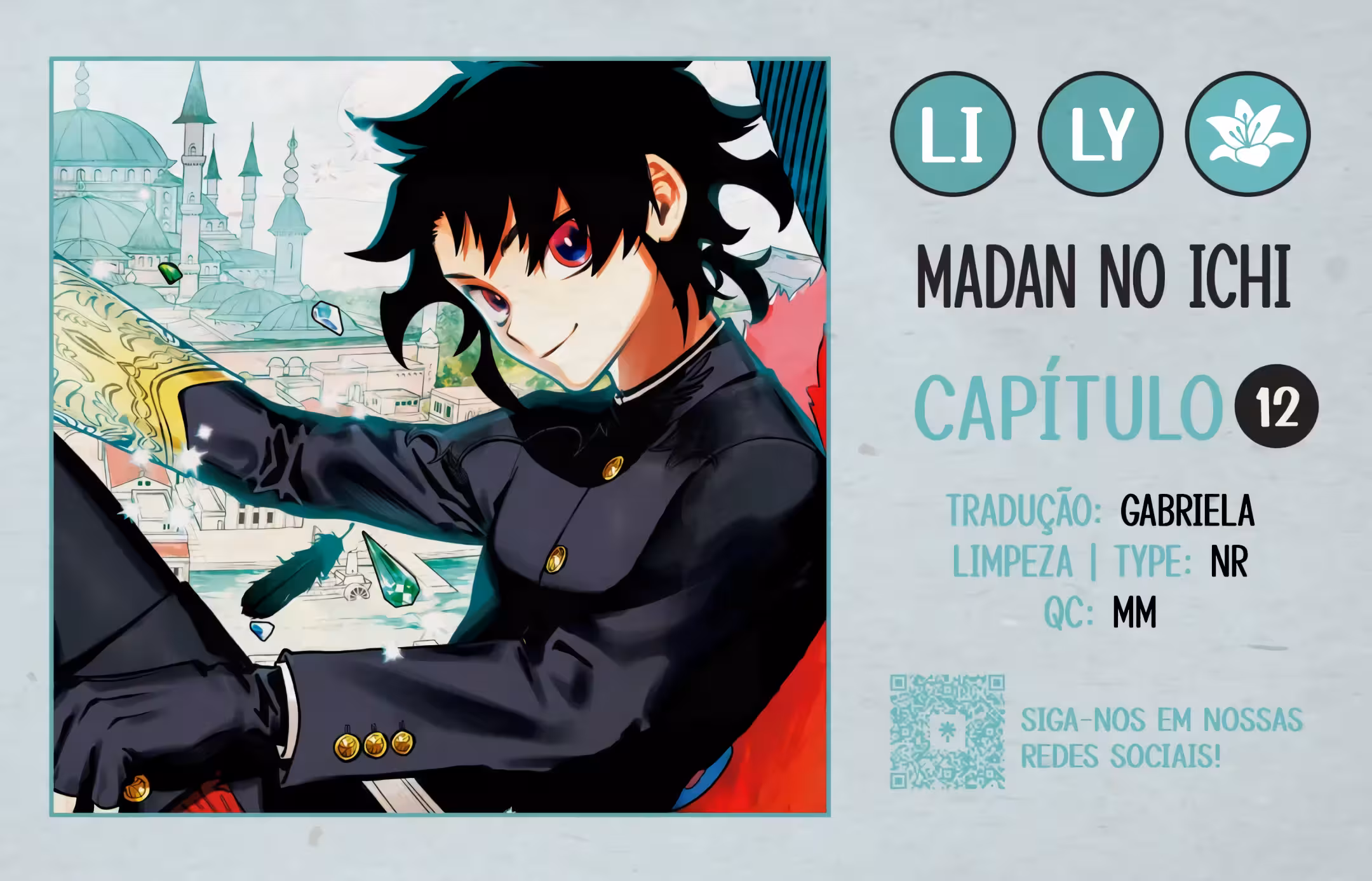 Página 1 do Capítulo 12