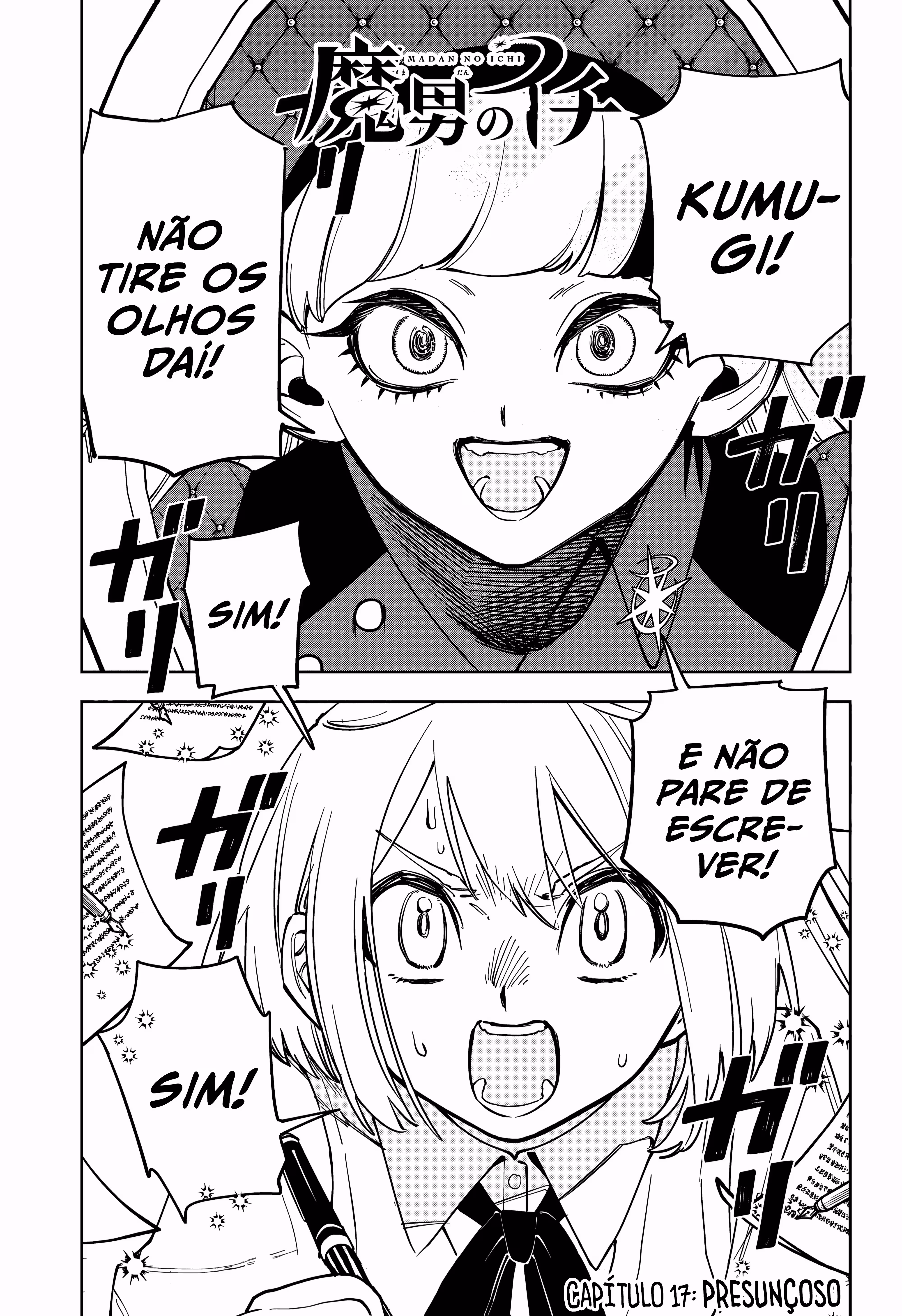 Página 2 do Capítulo 17