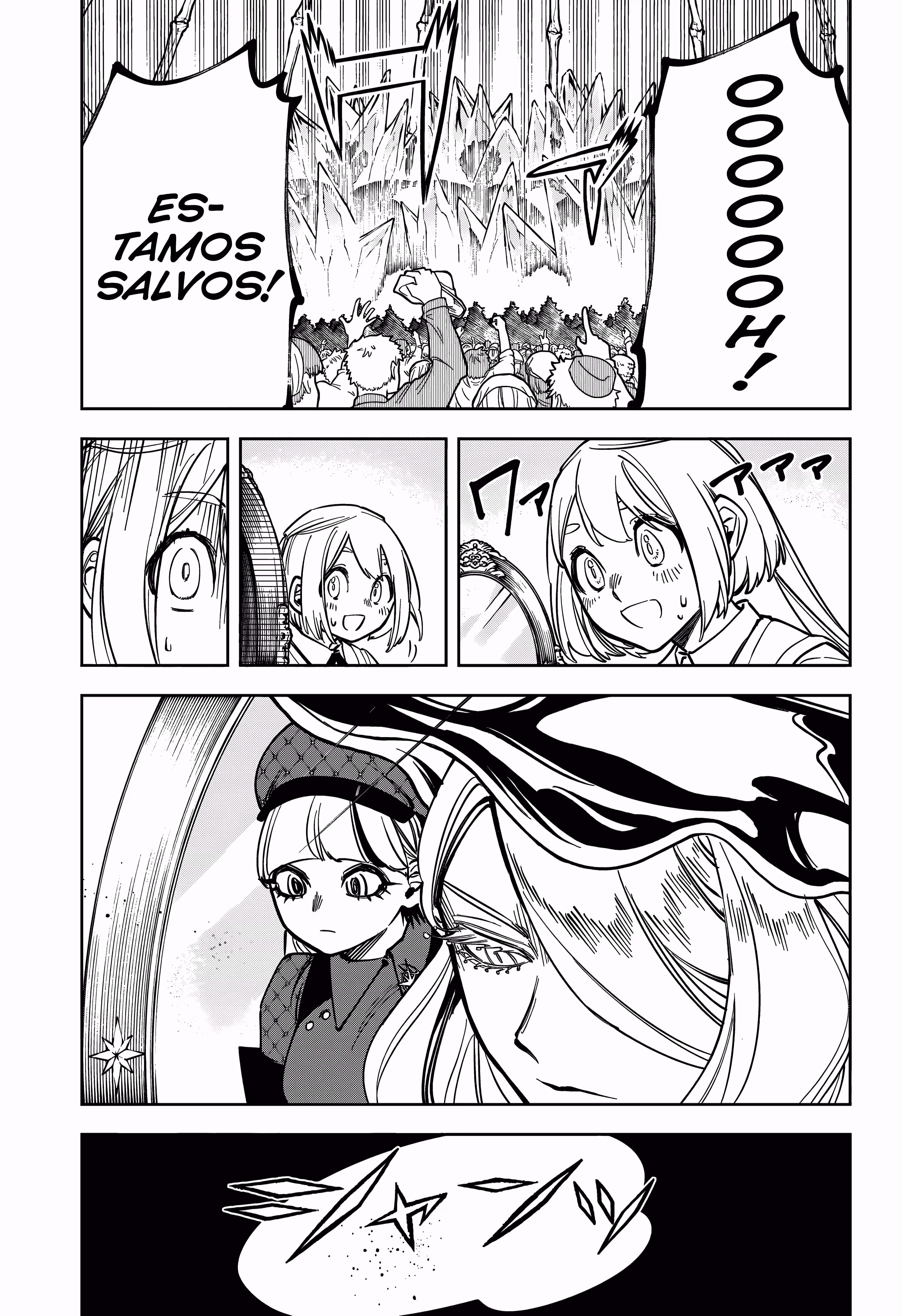 Página 7 do Capítulo 17