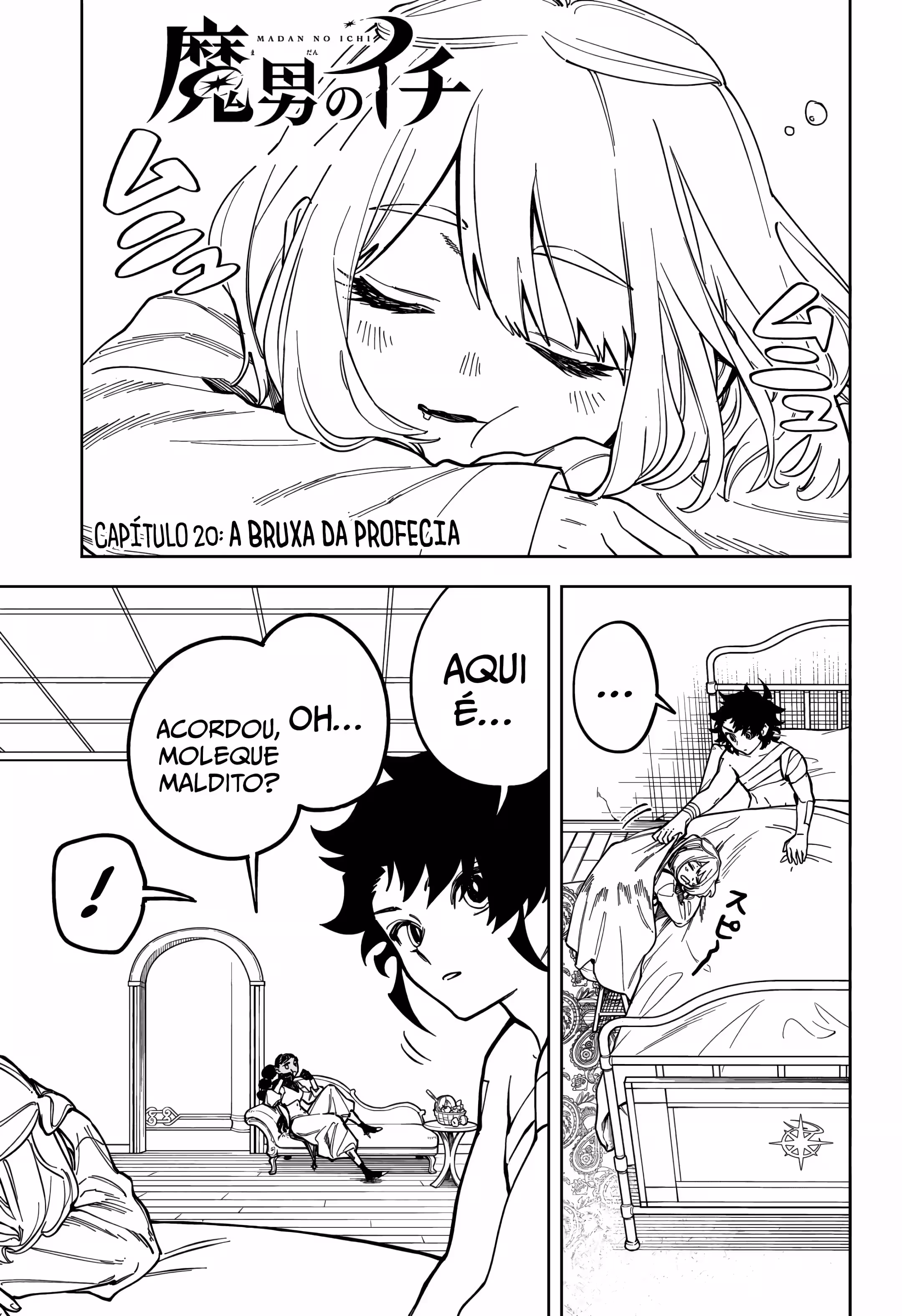Página 2 do Capítulo 20