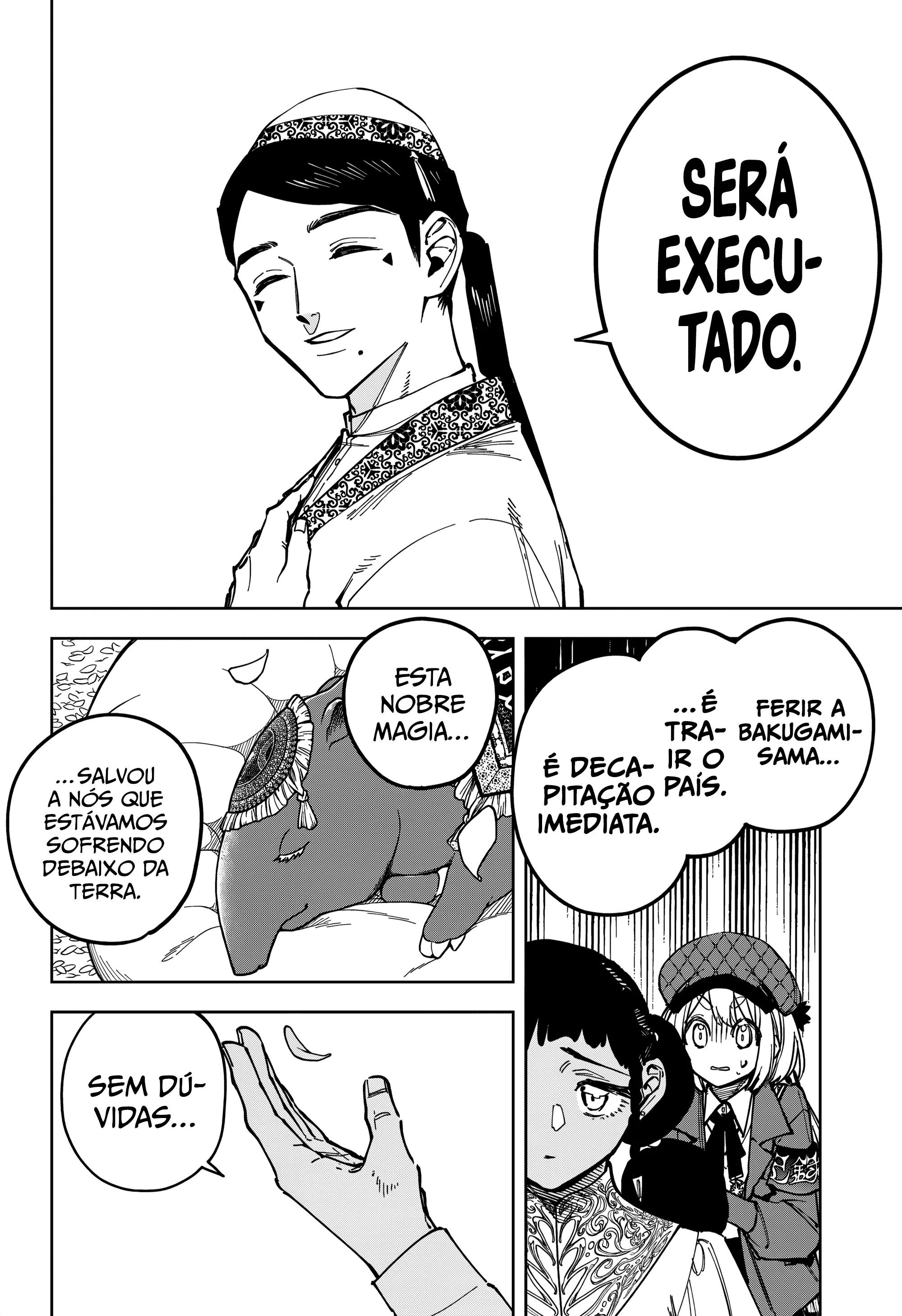 Página 16 do Capítulo 25