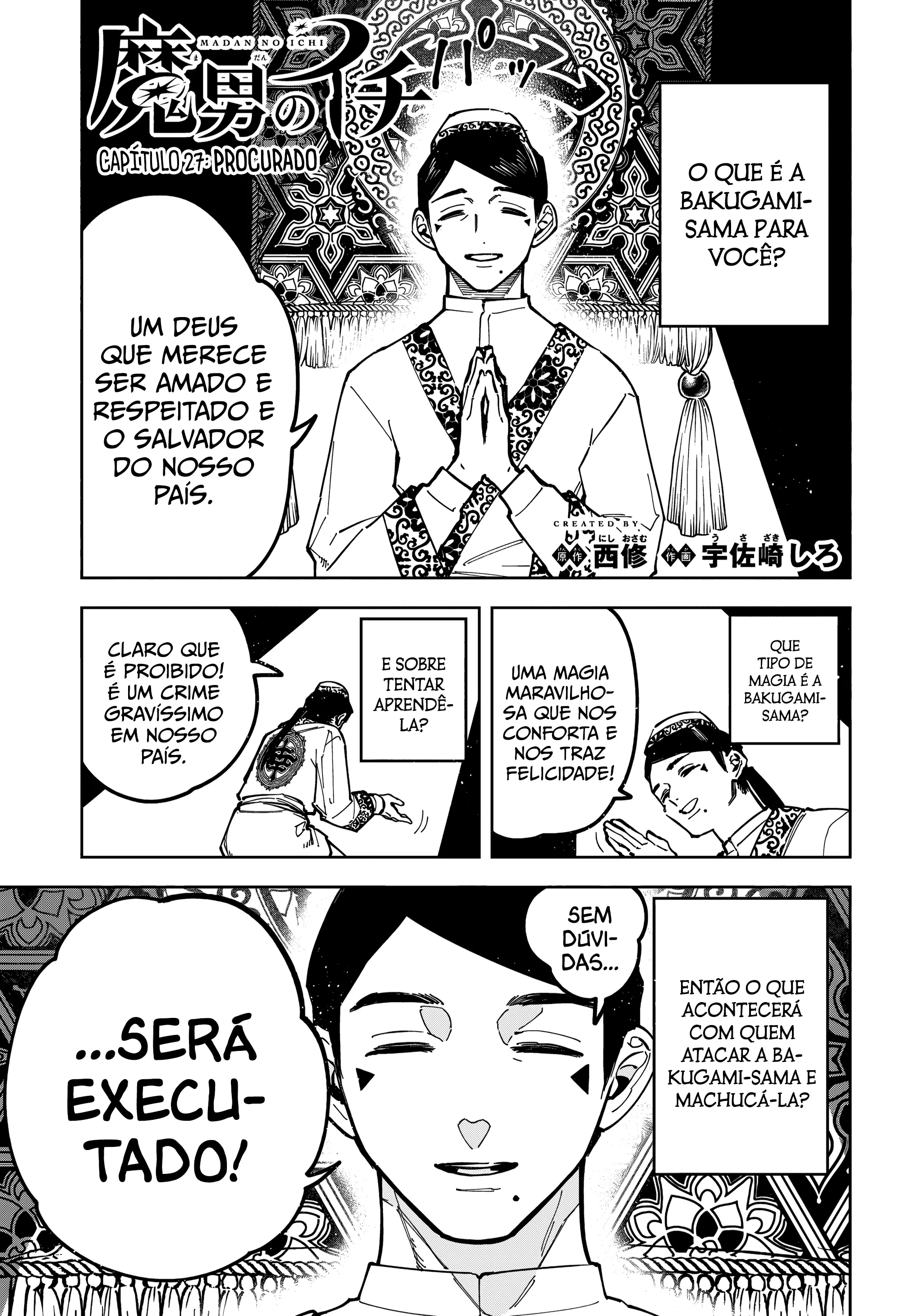 Página 2 do Capítulo 27