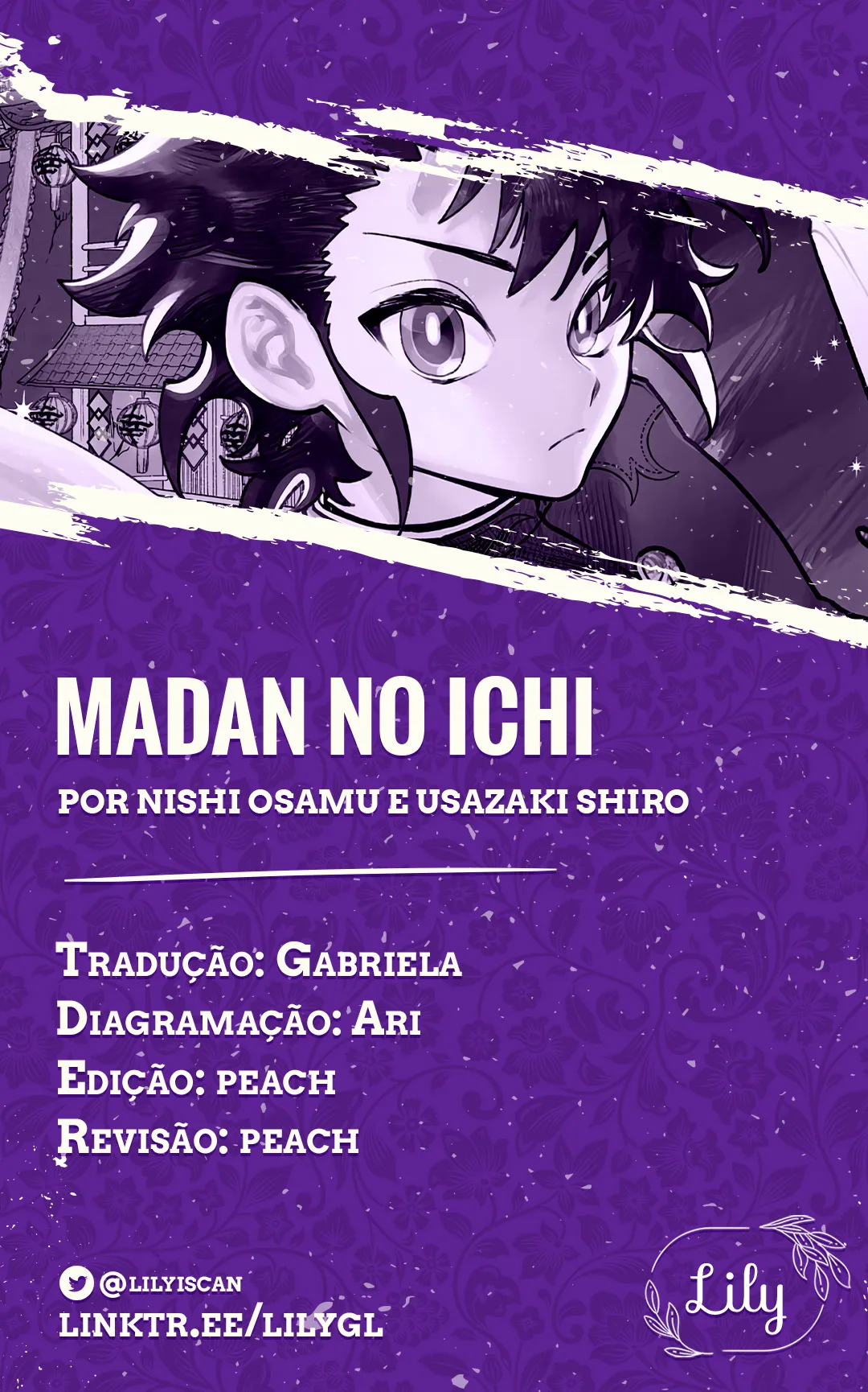 Página 1 do Capítulo 33