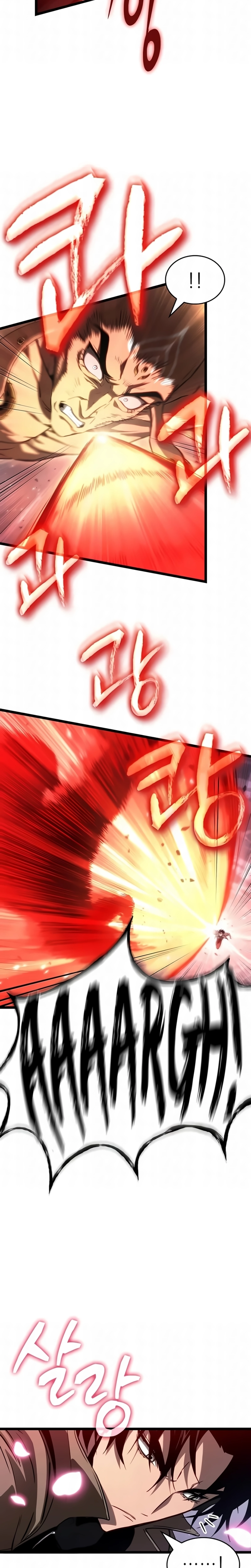 Página 5 do Capítulo 225