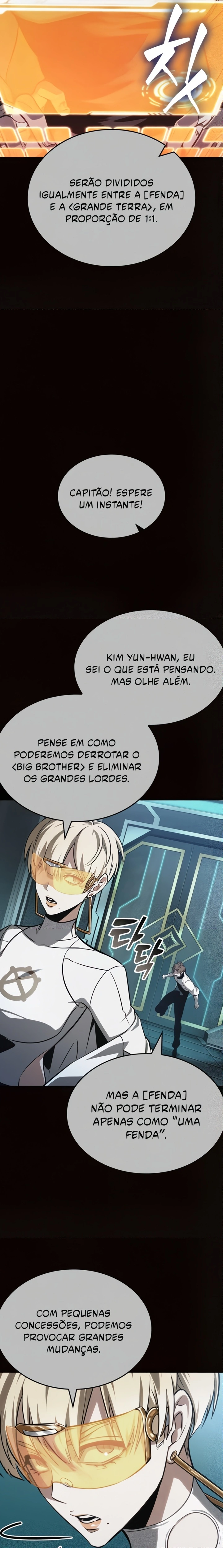 Página 12 do Capítulo 203