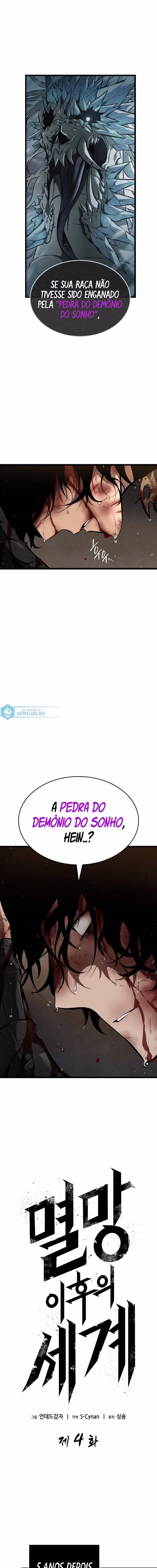 Página 17 do Capítulo 4