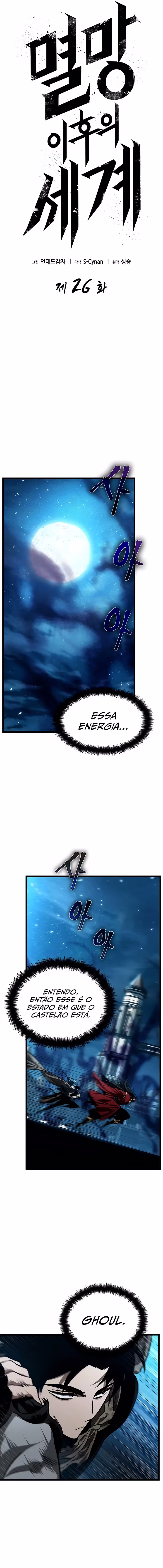 Página 3 do Capítulo 26