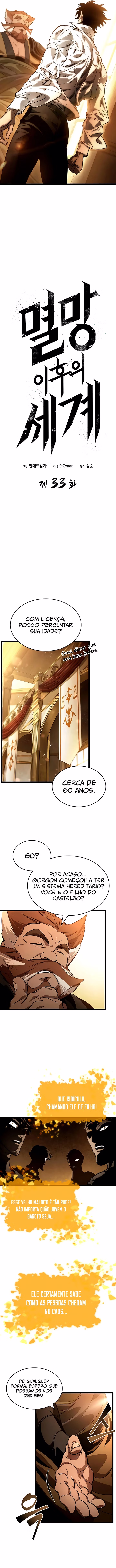 Página 5 do Capítulo 33
