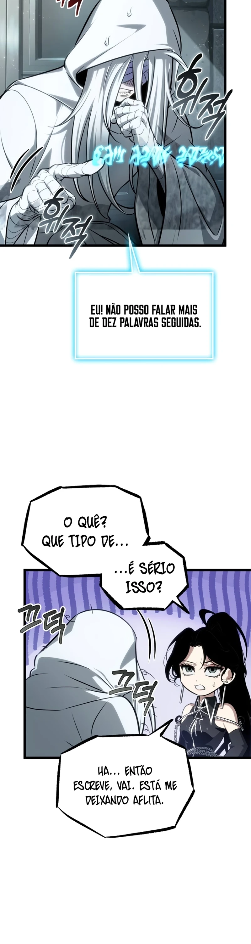 Página 25 do Capítulo 207