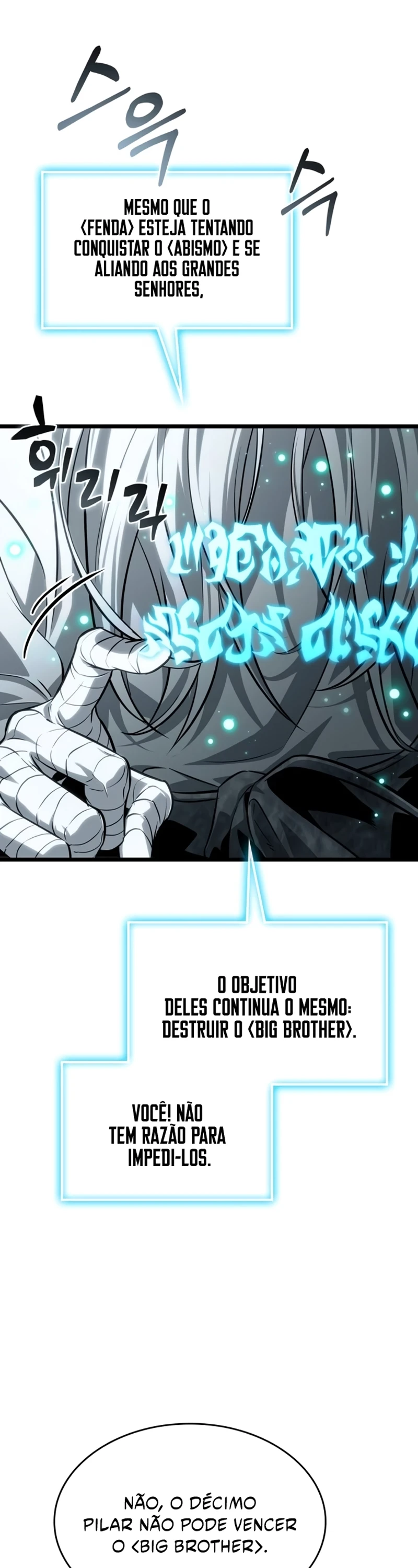 Página 26 do Capítulo 207