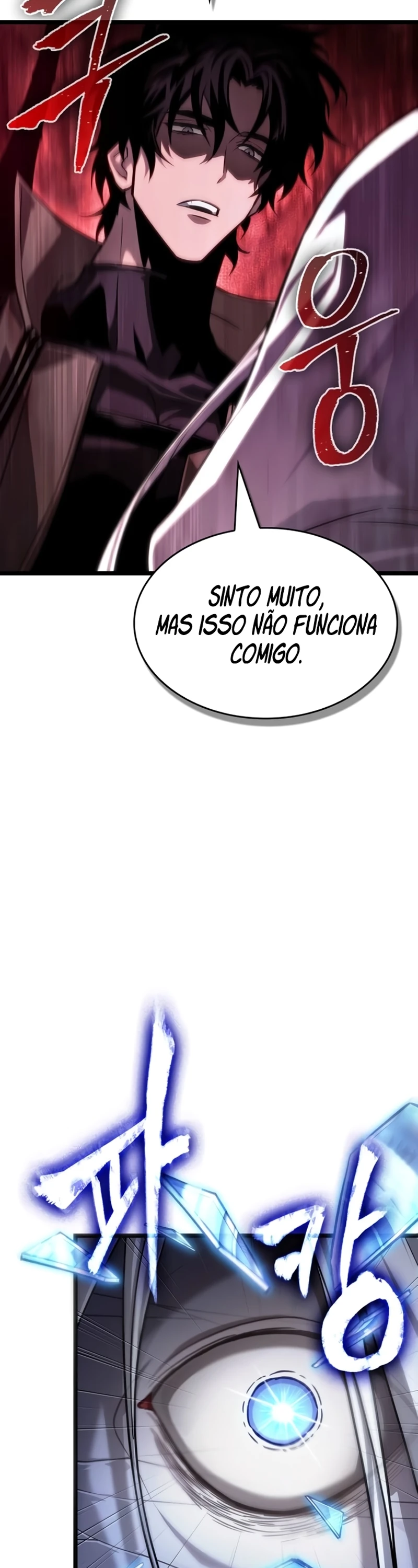 Página 16 do Capítulo 208