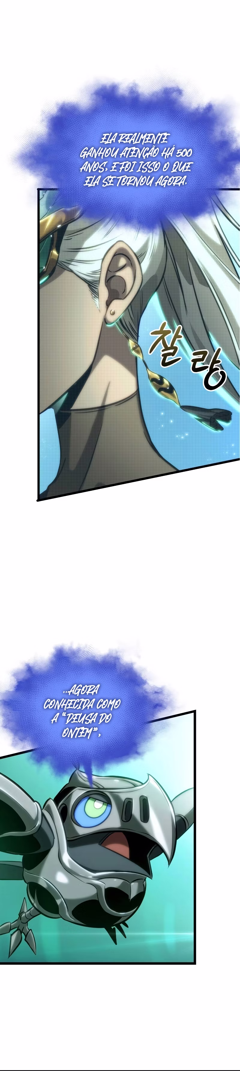 Página 15 do Capítulo 131