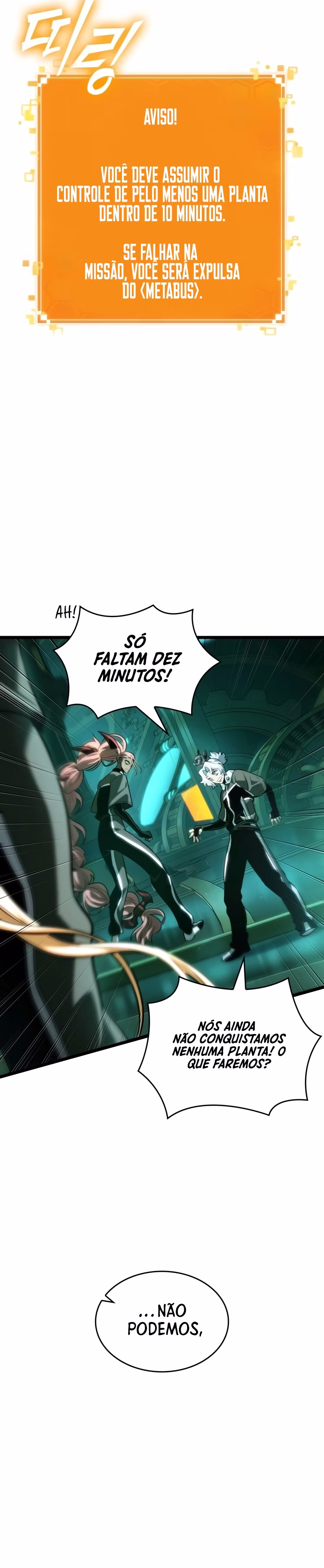 Página 19 do Capítulo 132