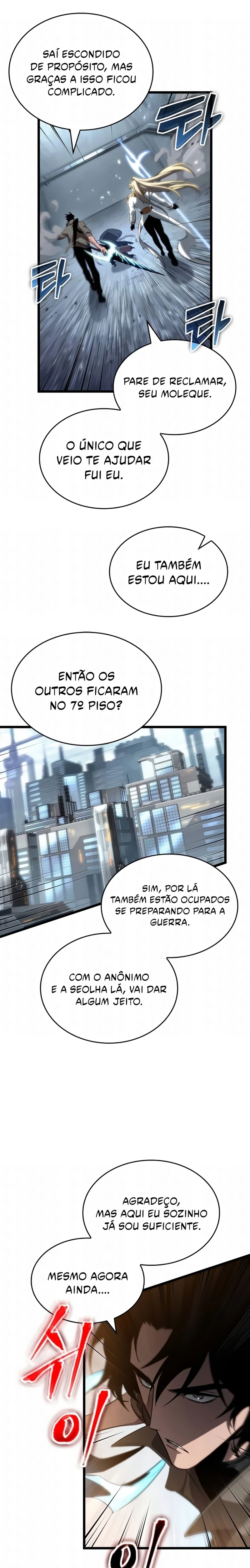 Página 4 do Capítulo 221