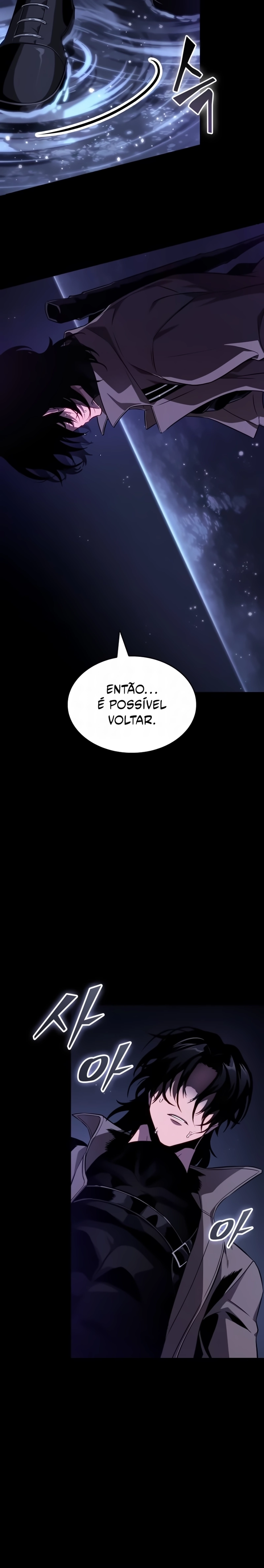 Página 19 do Capítulo 234